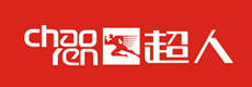 超人